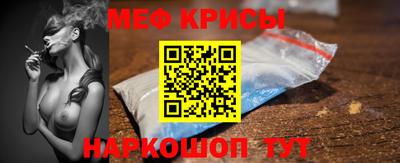 mix Волжский