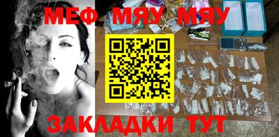 не бодяженный Волжск