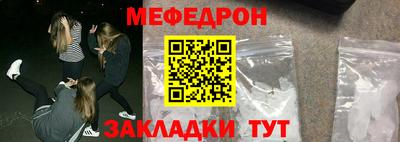 марки nbome Гагарин