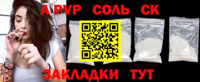 mix Волжский