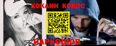 не бодяженный Волжск