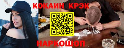 не бодяженный Волжск