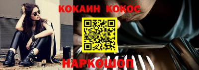 не бодяженный Волжск