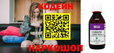 гидропоника Волгодонск