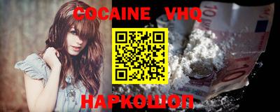 не бодяженный Волжск