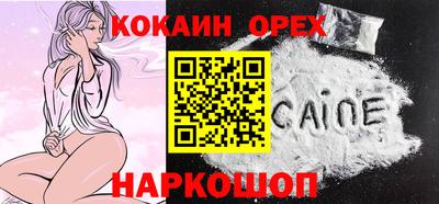 не бодяженный Волжск