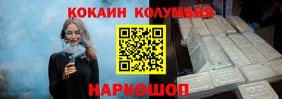 МДПВ Апшеронск