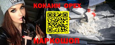 не бодяженный Волжск