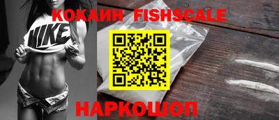 МДПВ Апшеронск