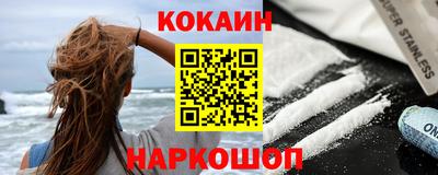 mix Волжский