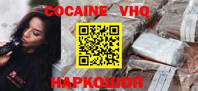 гидропоника Волгодонск
