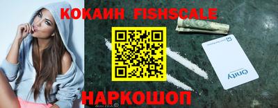 гидропоника Волгодонск