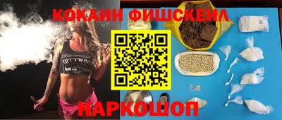 mix Волжский