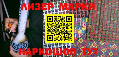 МДПВ Апшеронск