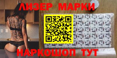 гидропоника Волгодонск