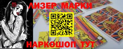 mix Волжский