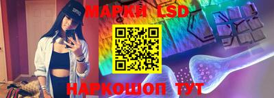 шишки Апрелевка