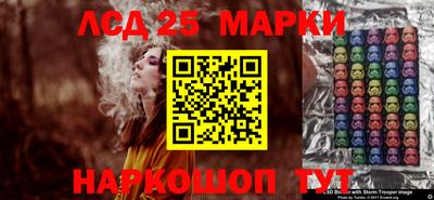 шишки Апрелевка