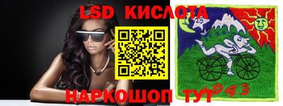 круглые Балахна