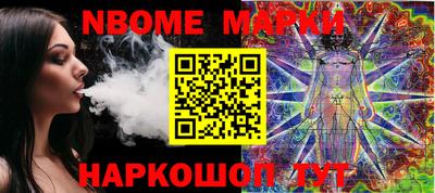 не бодяженный Волжск
