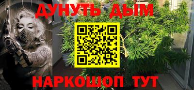 гидропоника Волгодонск