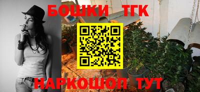 mix Волжский