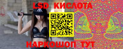 мефедрон VHQ Аргун