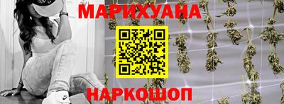 jwh Гай