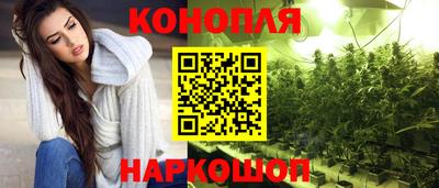 марки nbome Гагарин