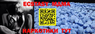 не бодяженный Волжск