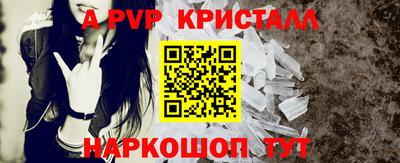 не бодяженный Волжск