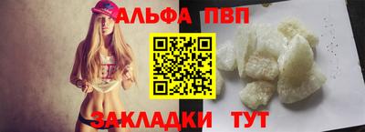 jwh Гай