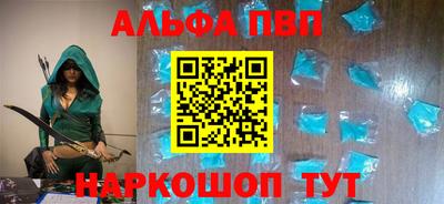 не бодяженный Волжск