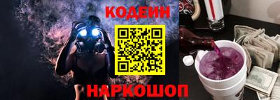 МДПВ Апшеронск