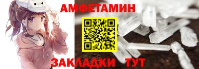 гидропоника Волгодонск