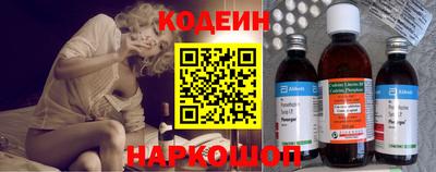 mix Волжский
