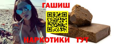 mix Волжский