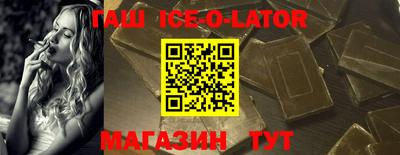 mix Волжский