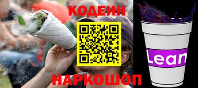 не бодяженный Волжск
