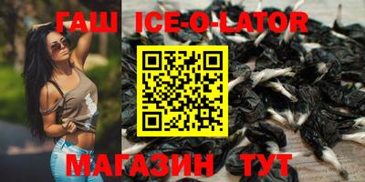 mix Волжский