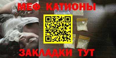 каннабис Гатчина