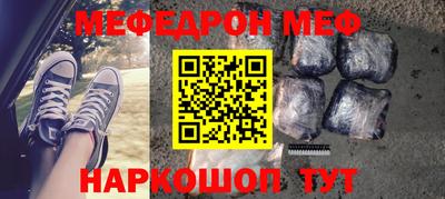 шишки Апрелевка