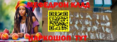не бодяженный Волжск